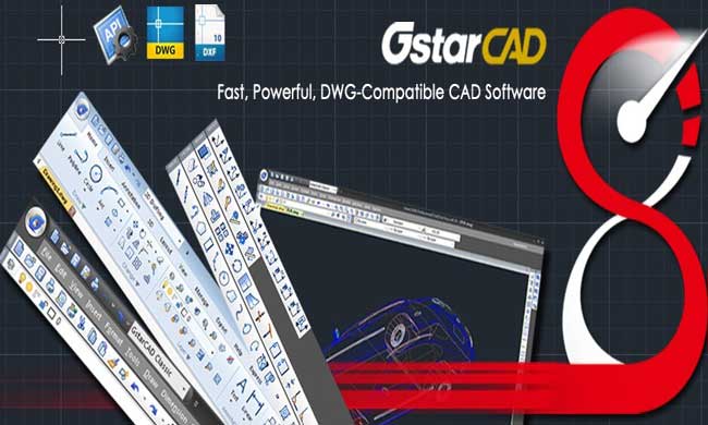 برنامج Gstar CAD Professional